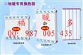 储水式暖气换热器热水器