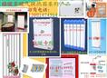河北暖气片13001474964