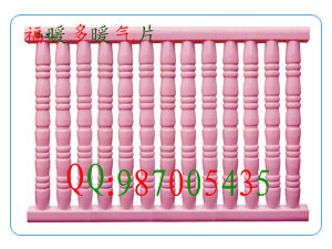 50竹节管暖气片
