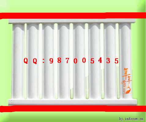 元宝7025暖气片散热器