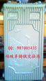 760铸铁暖气换热器交换器