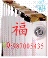钛金帽暖气片散热器