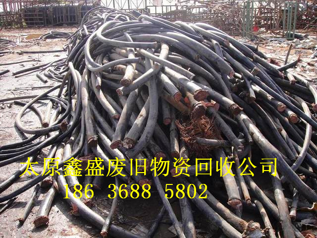 配电柜、电动机、电焊机、废旧电线电缆，等各 种设备回收。 