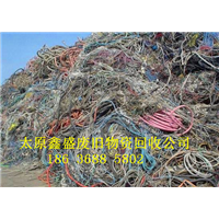 配电柜、电动机、电焊机、废旧电线电缆，等各 种设备回收。 