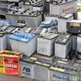 电瓶回收电机回收 