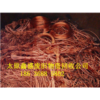 废铜回收 