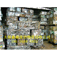 太原鑫盛废旧物资回收公司