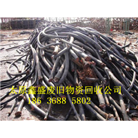 配电柜、电动机、电焊机、废旧电线电缆，等各 种设备回收。 