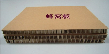 南联蜂窝板