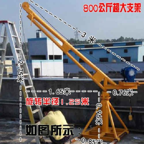 福清人工机械吊装