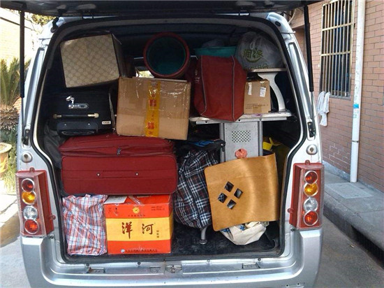 福清小型搬家 