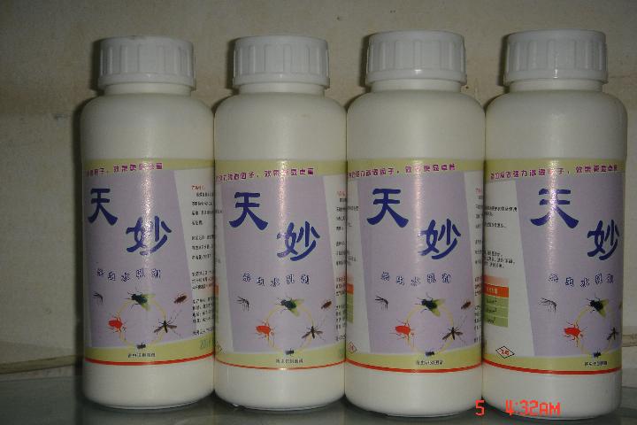 泉州灭四害-产品2-杀虫剂   