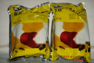 厦门白蚁防治--烟雾剂  