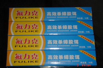 晋江蟑螂药--氟力克杀蟑胶饵  