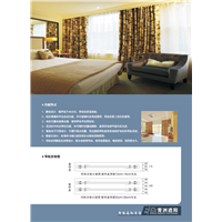QINGZ-QA60型电动开合帘 