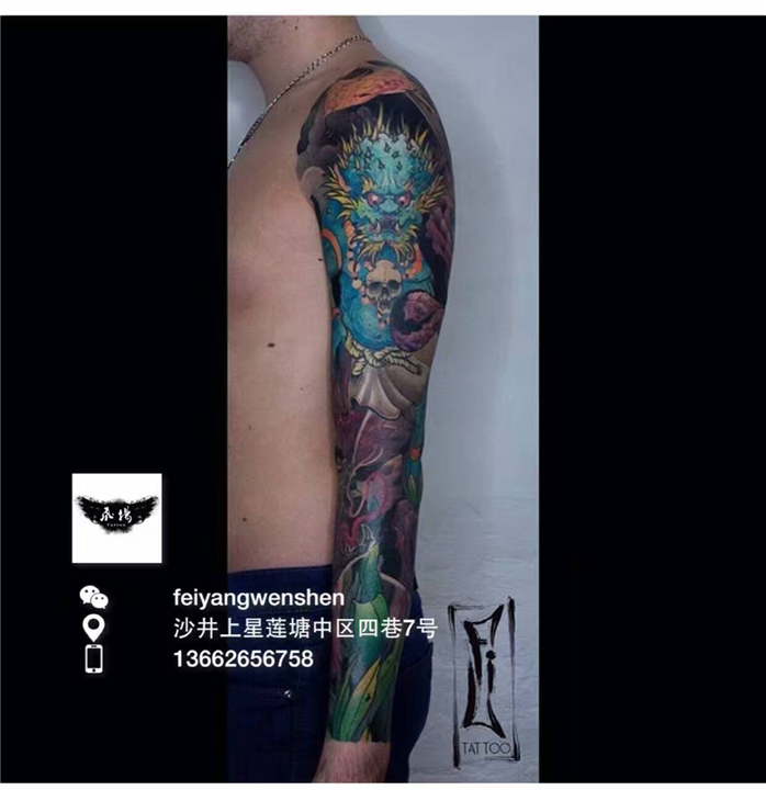 宝安洗纹身、宝安纹身电话 