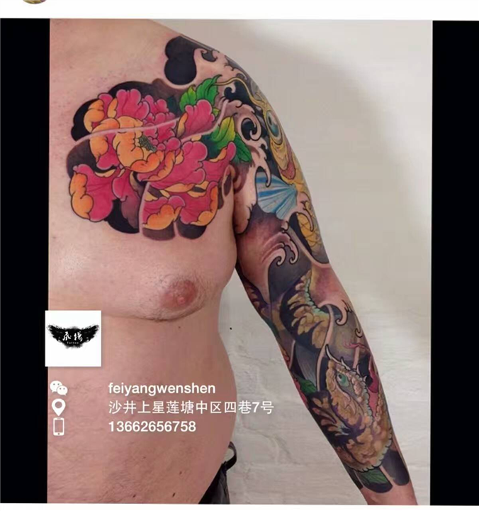 宝安洗纹身、宝安纹身电话 