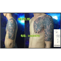 宝安沙井纹身#深圳纹身去哪家 