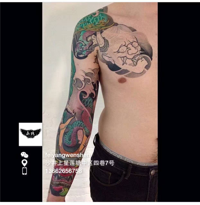 宝安洗纹身、宝安纹身电话 