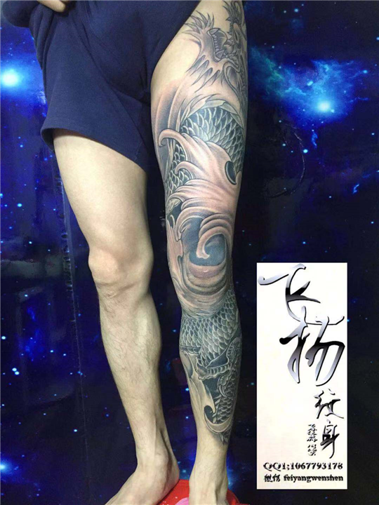 深圳沙井纹身 