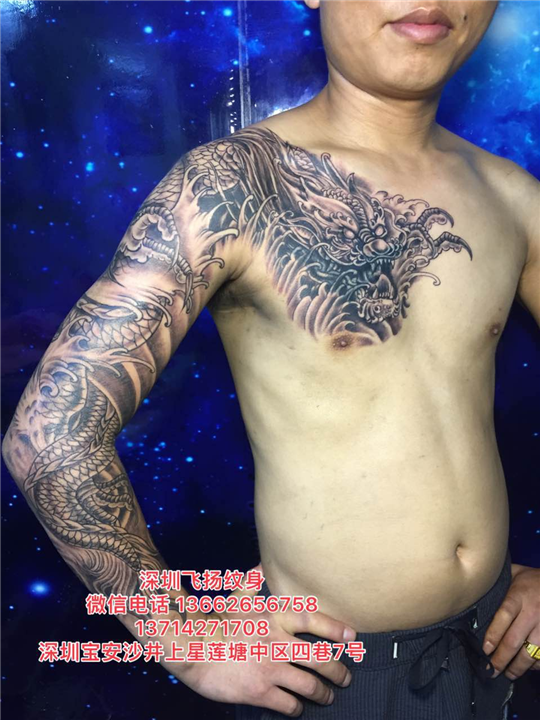 深圳哪家纹身店比较好06