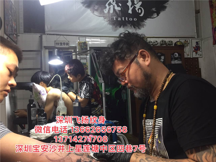 宝安洗纹身03