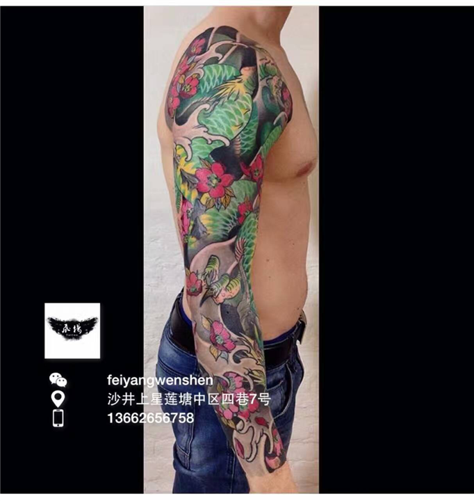 深圳纹身百度图片找#深圳纹身去哪家 
