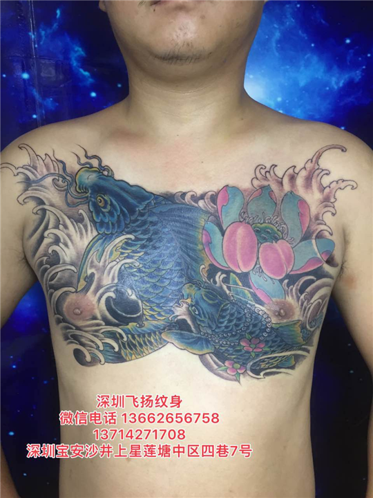 深圳哪家纹身店比较好06