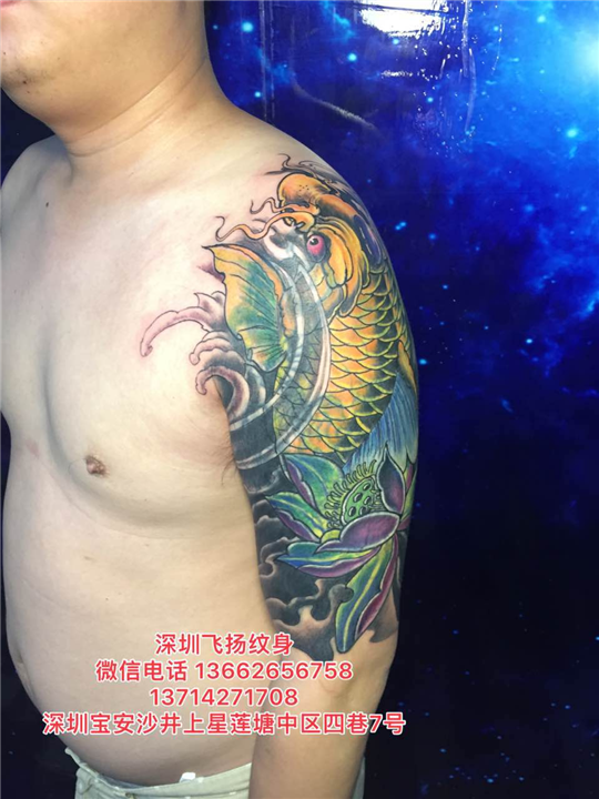 深圳洗纹身05