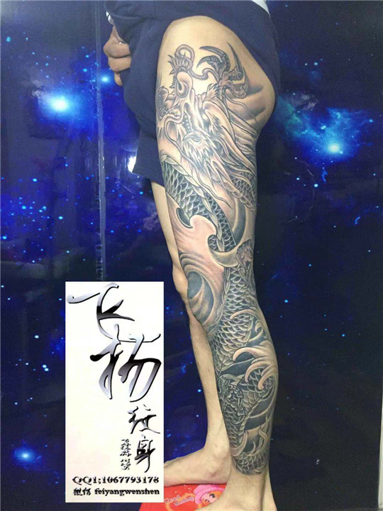 深圳西乡纹身 
