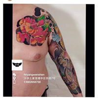宝安洗纹身、宝安纹身电话 