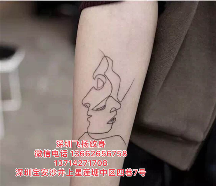 深圳哪家纹身店比较好03