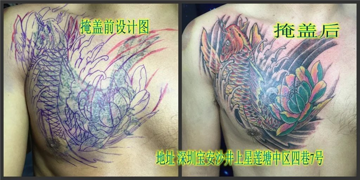 深圳纹身百度图片找#深圳纹身去哪家 