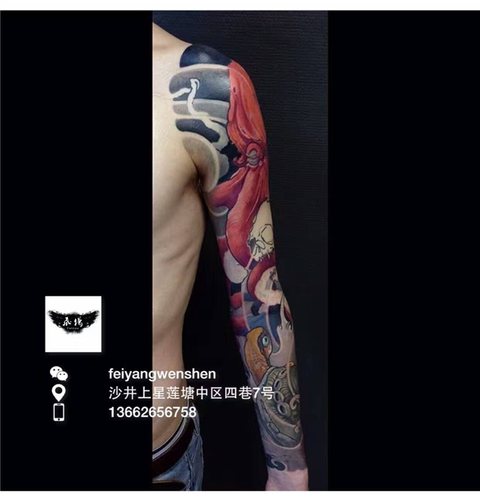 深圳纹身百度图片找#深圳纹身去哪家 