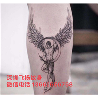 深圳飞扬纹身作品完成图 8 