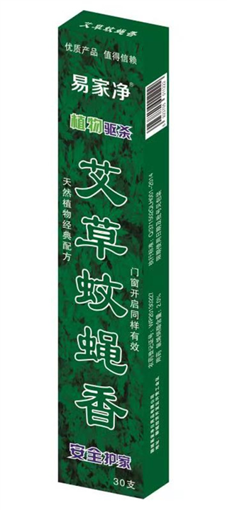 艾草灭蚊蝇香王 