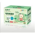 电热蚊香液厂家|易家净套装电热蚊香液 