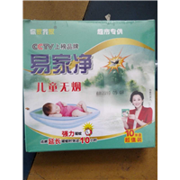 山东聊城蚊香厂家 