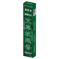艾草灭蚊蝇香王 