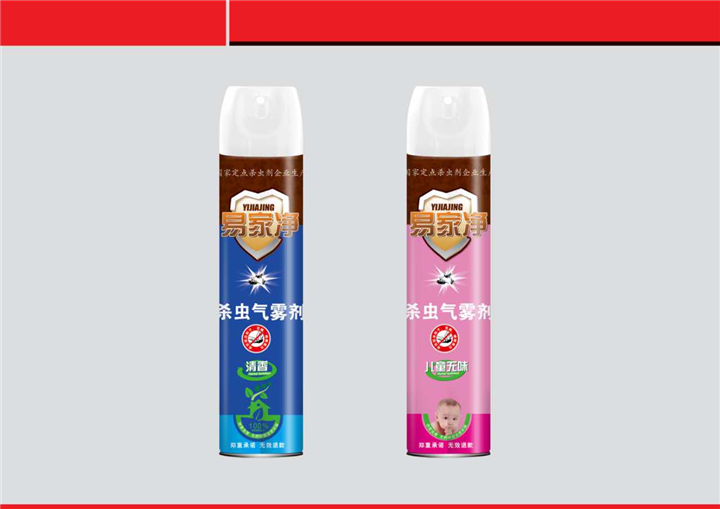 气雾杀虫剂厂家 