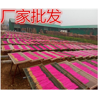 六代灭蚊蝇香厂家 