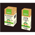易家净-气雾杀虫剂公司