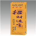 聊城杀虫剂厂家 
