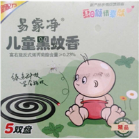 东聊城无味蚊香厂家加工
