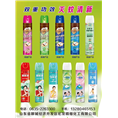 聊城油剂气雾杀虫剂厂家