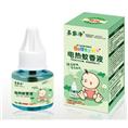 易家净电热蚊香液单瓶 