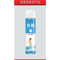 名枪气雾杀虫剂（儿童专用无味）