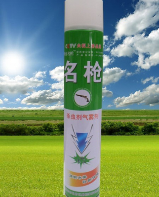 气雾杀虫剂批发：闷热天气和下雨前的蚊子较多的原因