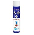 聊城杀虫剂：让你在夏天远离蚊子的小贴士