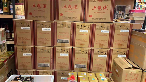 南京茅台回收哪家好